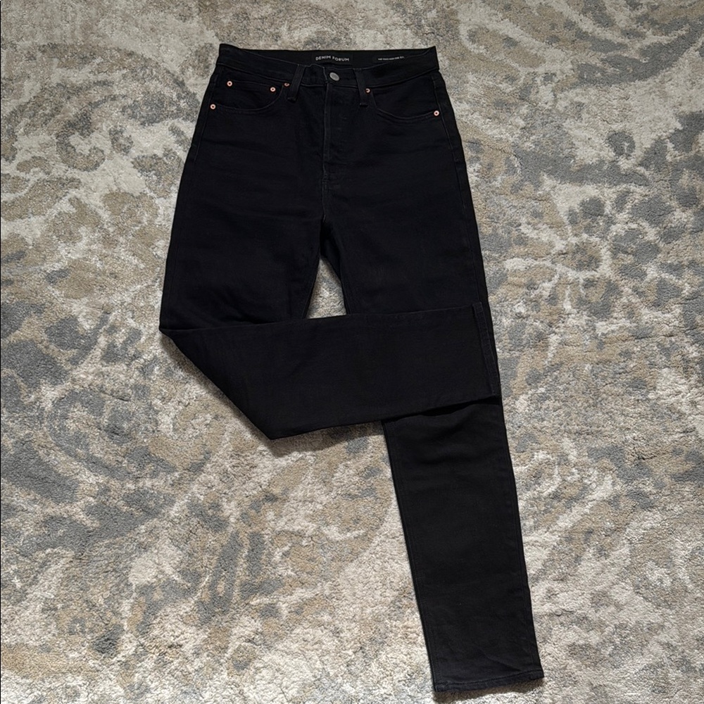The Denim Forum - Yoko High-rise Slim